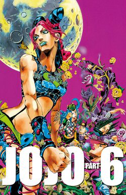 Cuộc Phiêu Lưu Bí Ẩn Phần 6 Stone Ocean