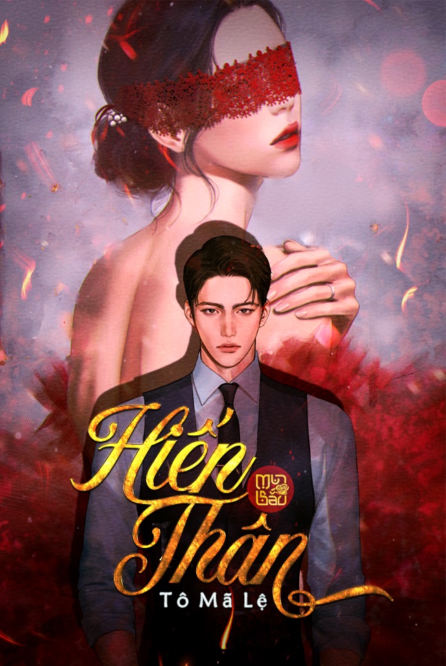 Hiến Thân