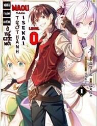 Level 0 No Maou-Sama, Isekai De Boukensha Wo Hajimemasu